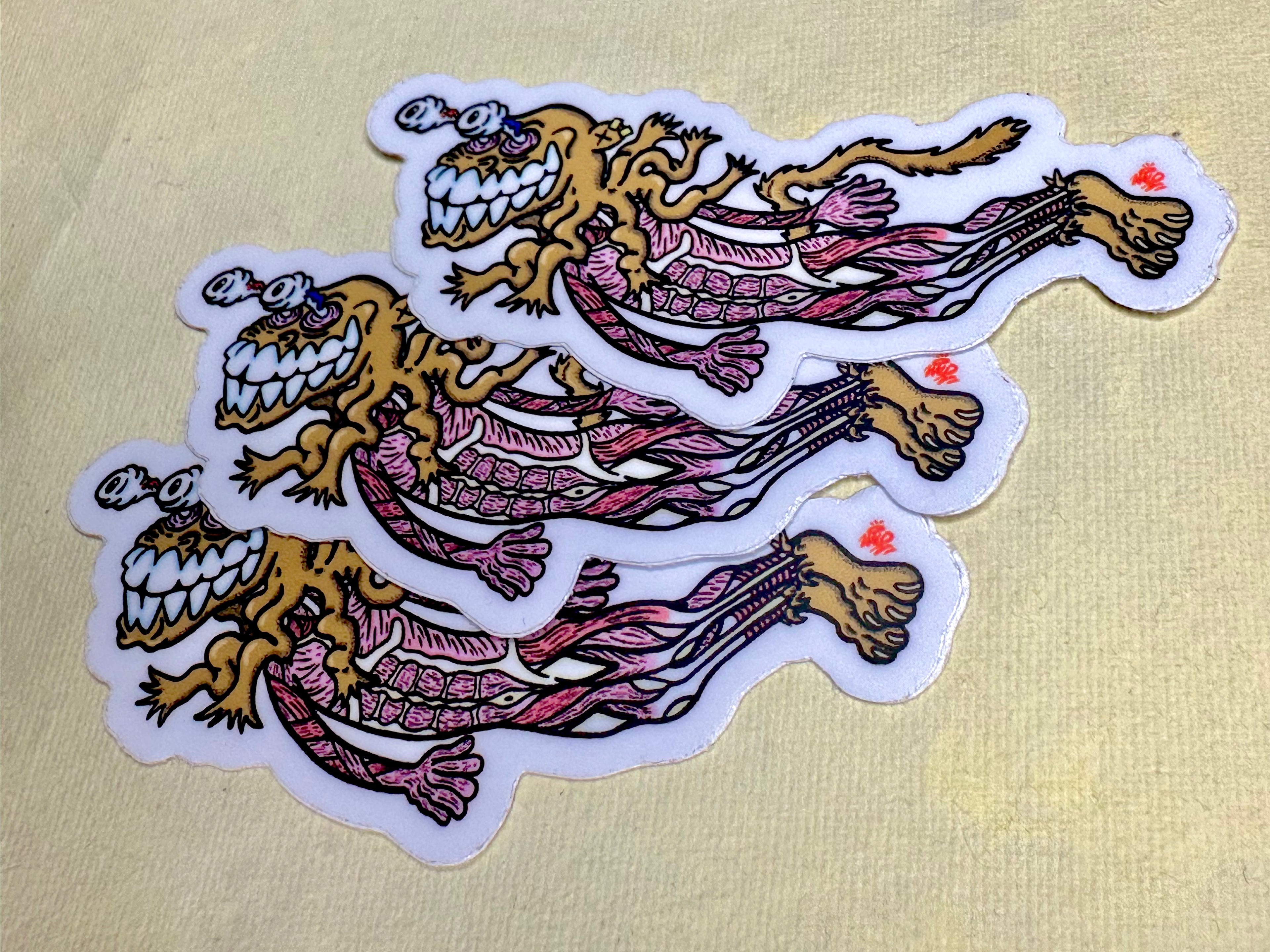 Wubble Bubble Monkee